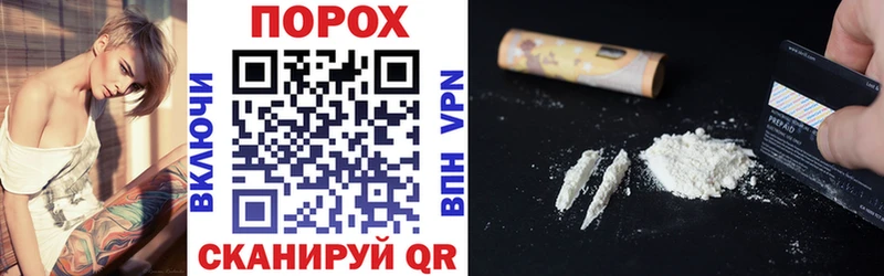 АМФЕТАМИН 97% Демидов