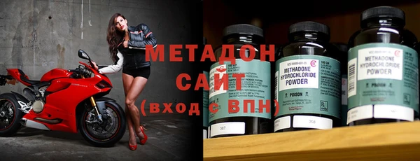 mix Богданович