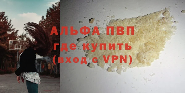 mix Богданович