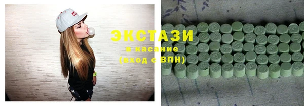 кокаин перу Богородицк