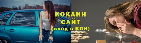 mix Богданович