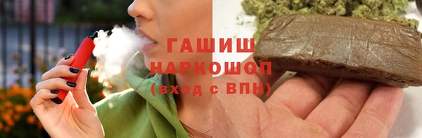 mix Богданович