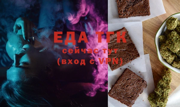mix Богданович