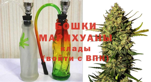 кокаин перу Богородицк