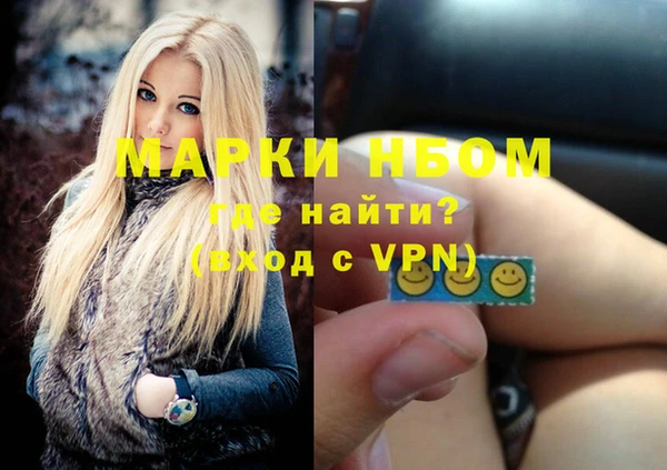 mix Богданович