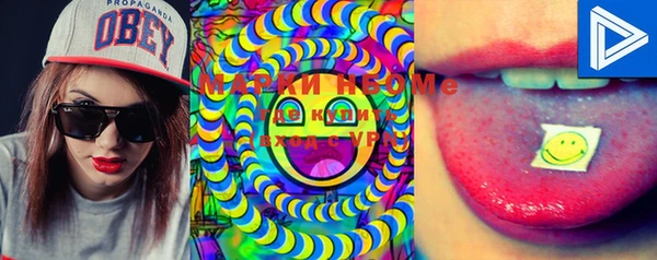 mix Богданович