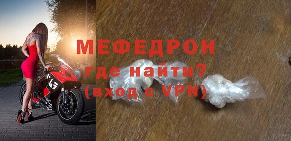 mix Богданович