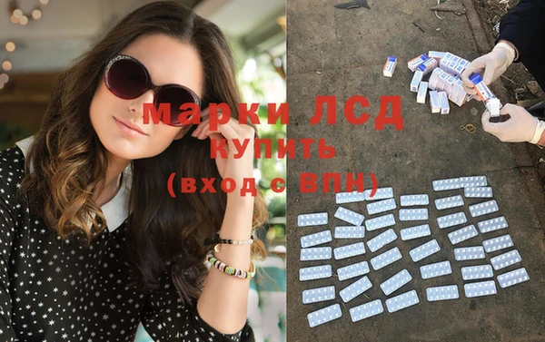 Альфа ПВП Бугульма
