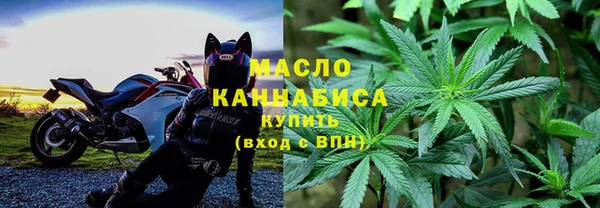 mix Богданович