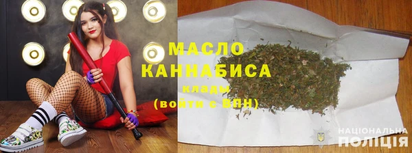 Альфа ПВП Бугульма