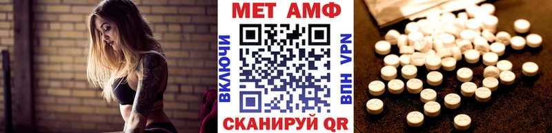 блэк спрут как зайти  Демидов  Метамфетамин винт  даркнет сайт 