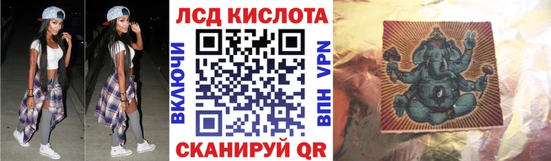 Марки NBOMe 1,8мг  Демидов 